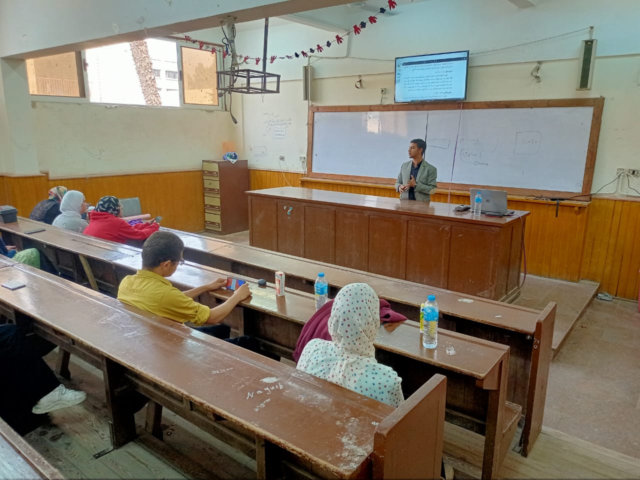 Teaching 1